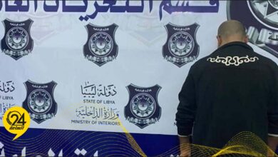 مديرية أمن بنغازي