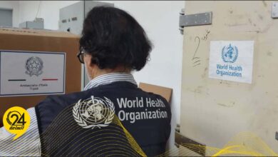 منطمة الصحة العالمية