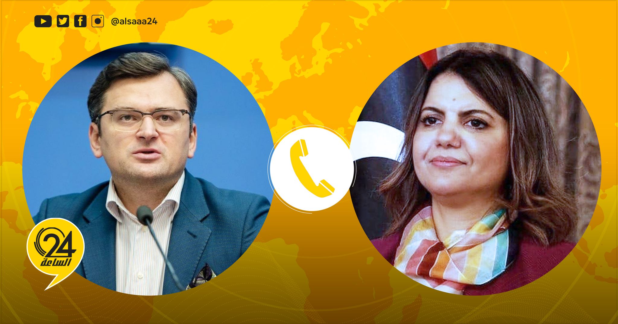 وزير الخارجية الأوكراني لـ«المنقوش»: نقدر دعمكم في حربنا ضد روسيا