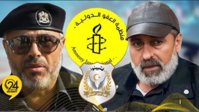 الأمن الداخلي: تقرير «العفو الدولية» المزيف لن يثنينا عن أهدافنا