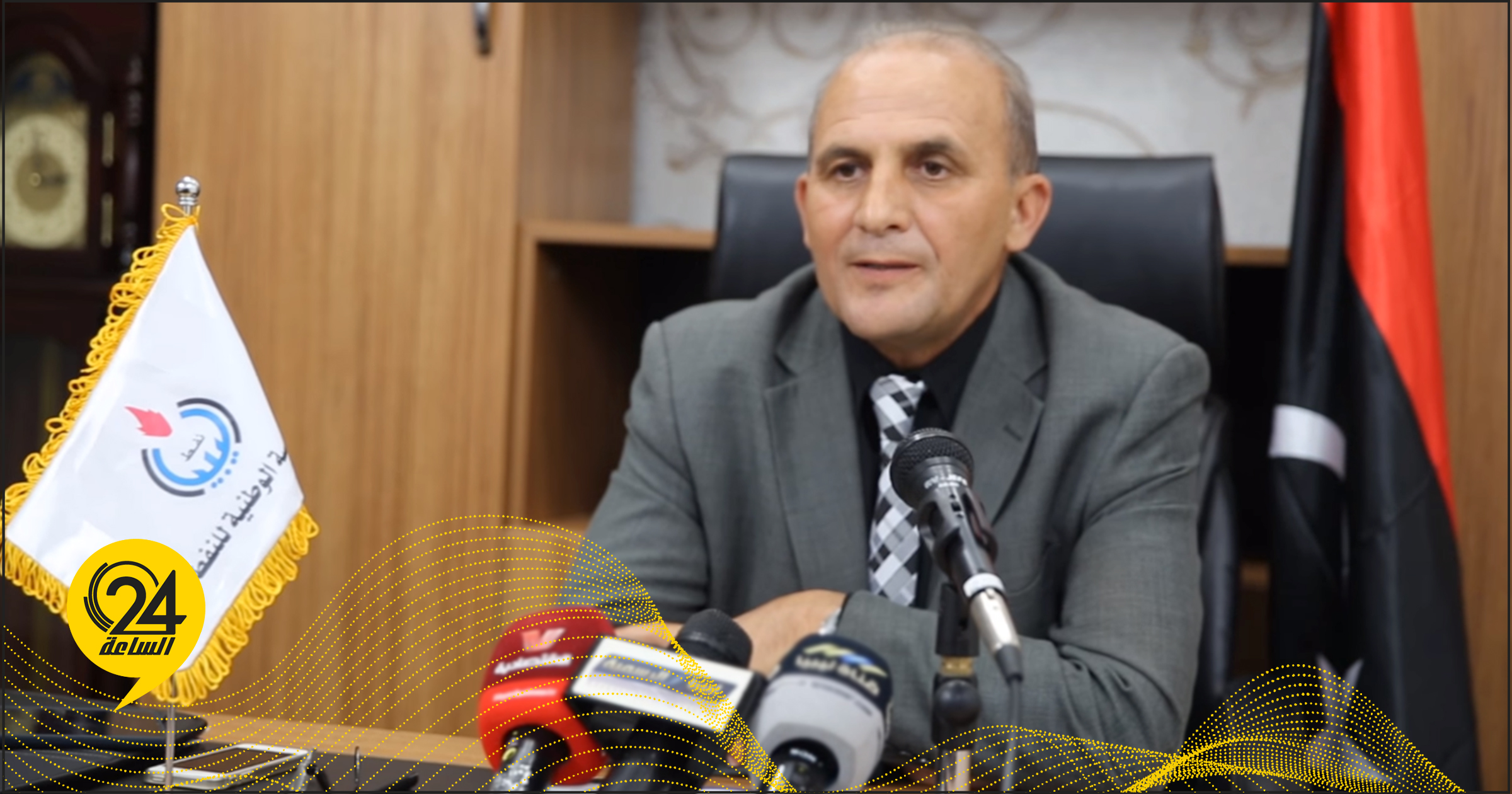 العوكلي: مؤسسة النفط لم ولن تستجدي ميزانياتها فهي منْ تحقق الإيرادات