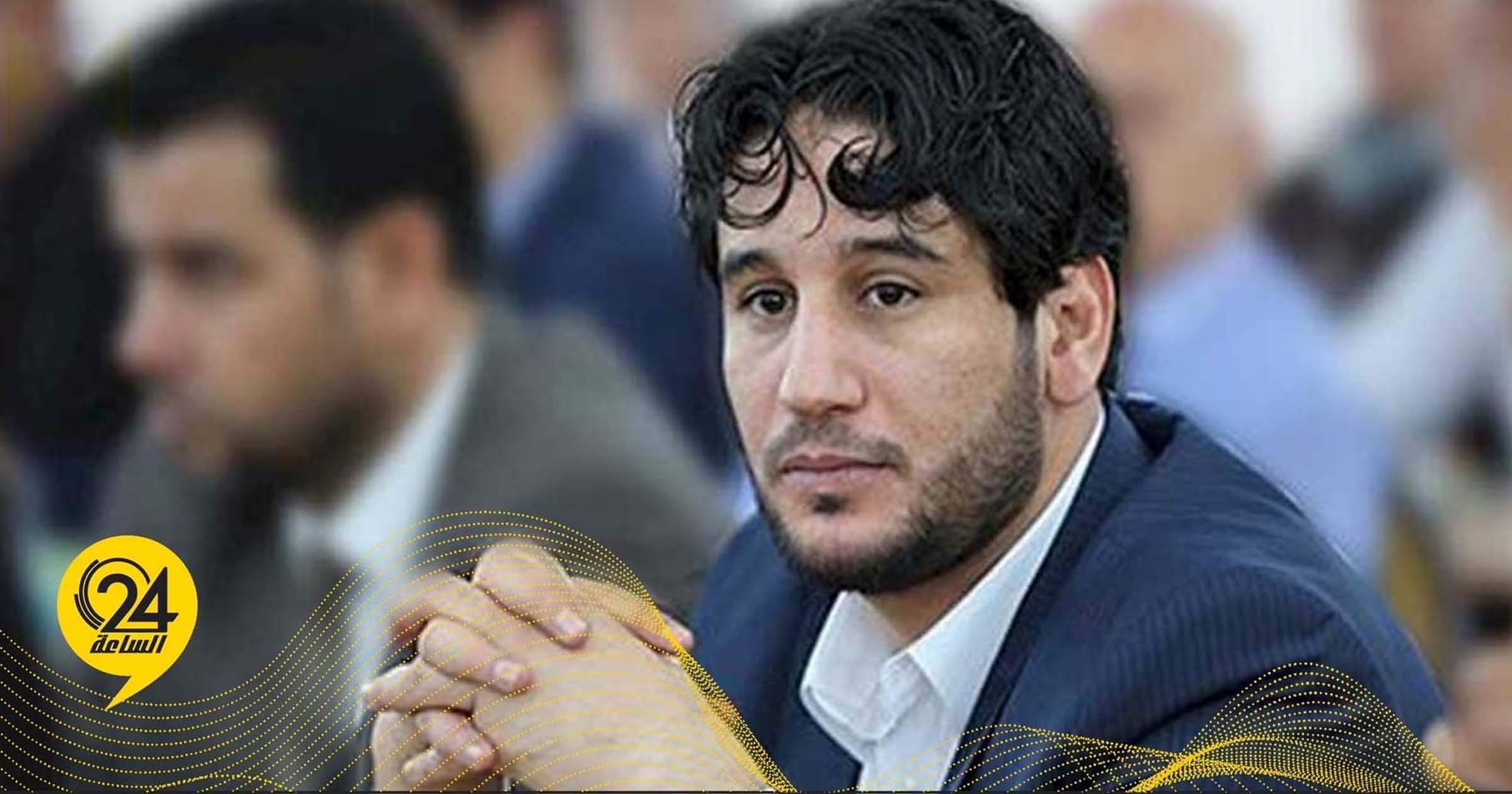 أوحيدة