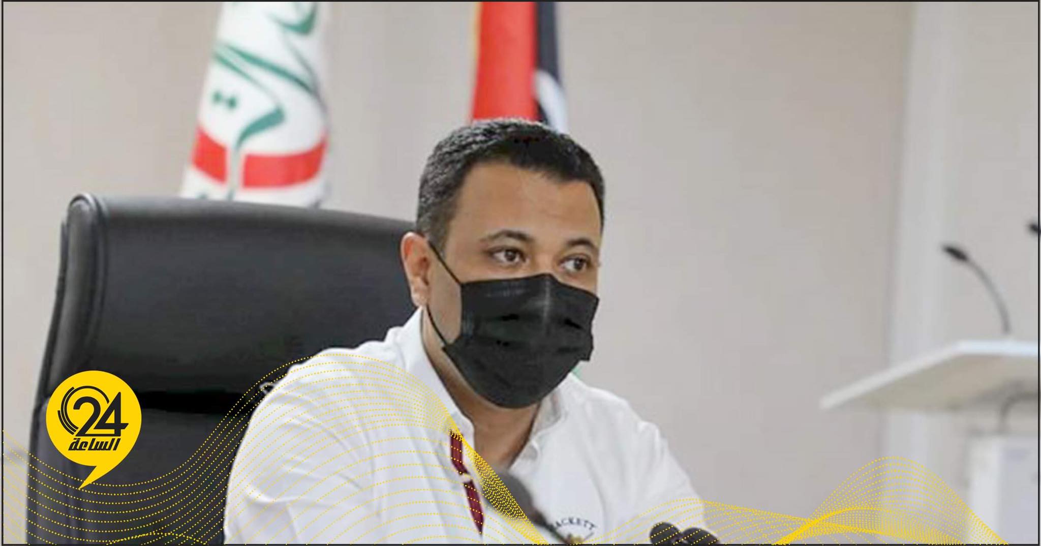 البيرة