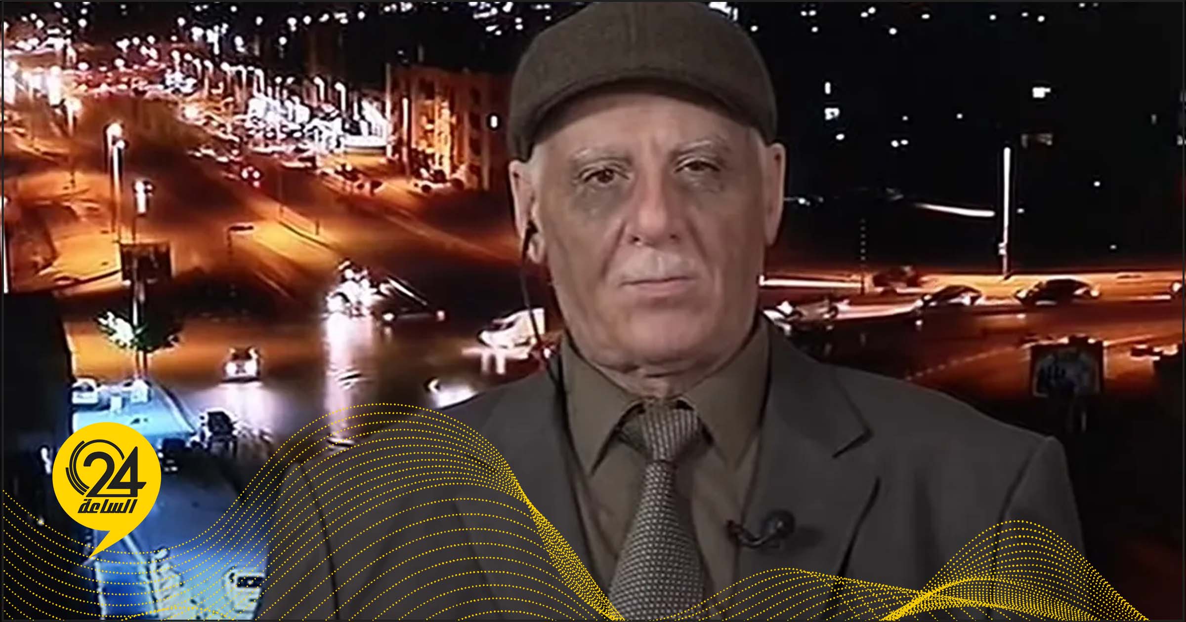 المريمي