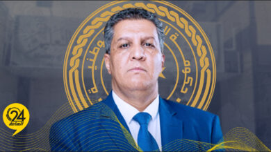 المقريف
