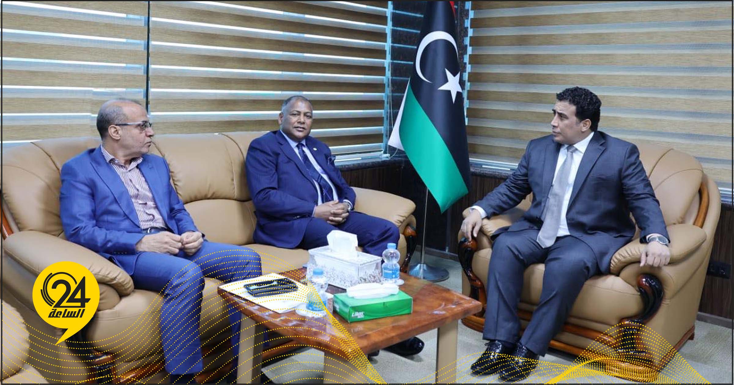 المجلس الرئاسي