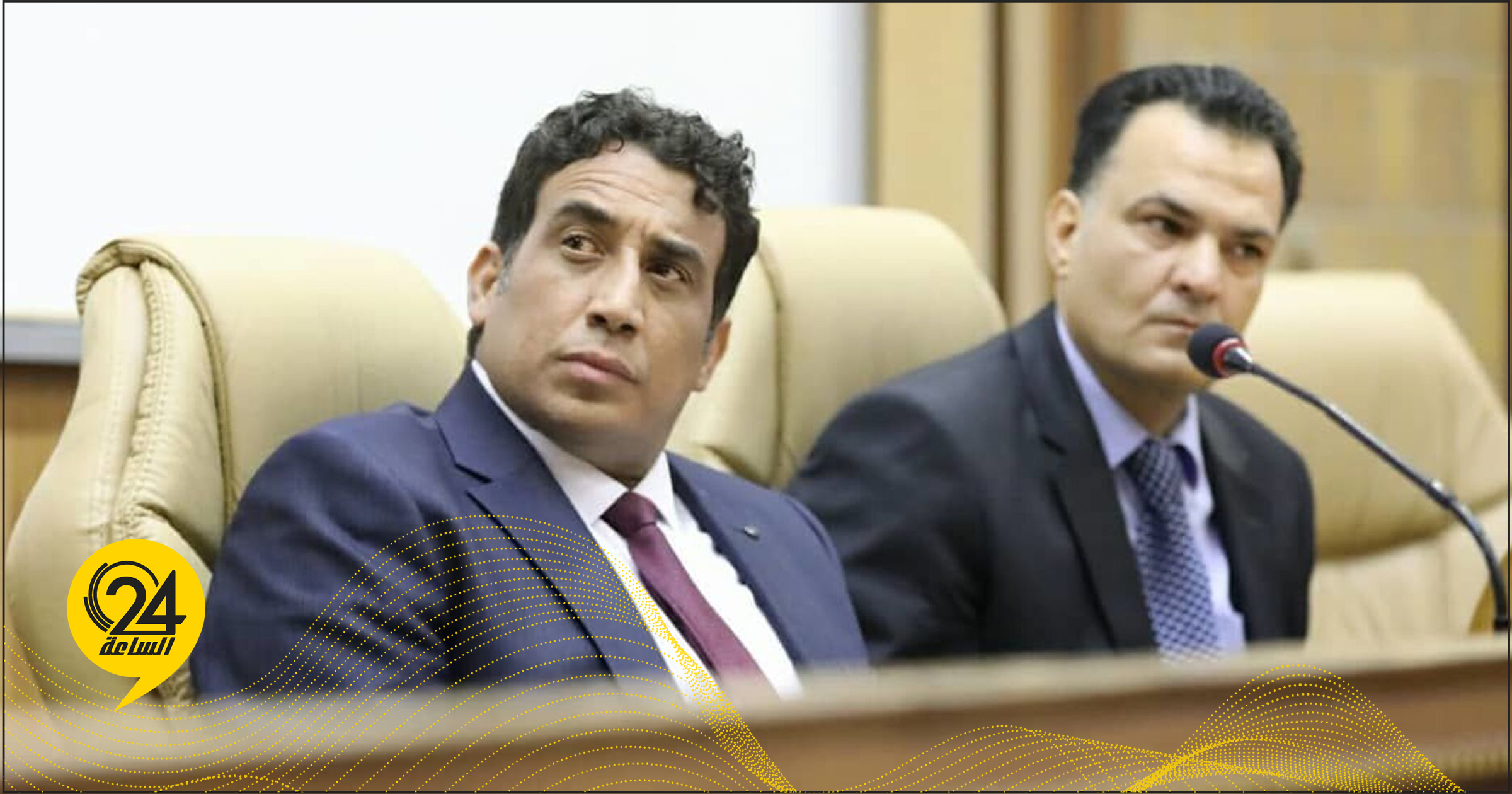 المنفي
