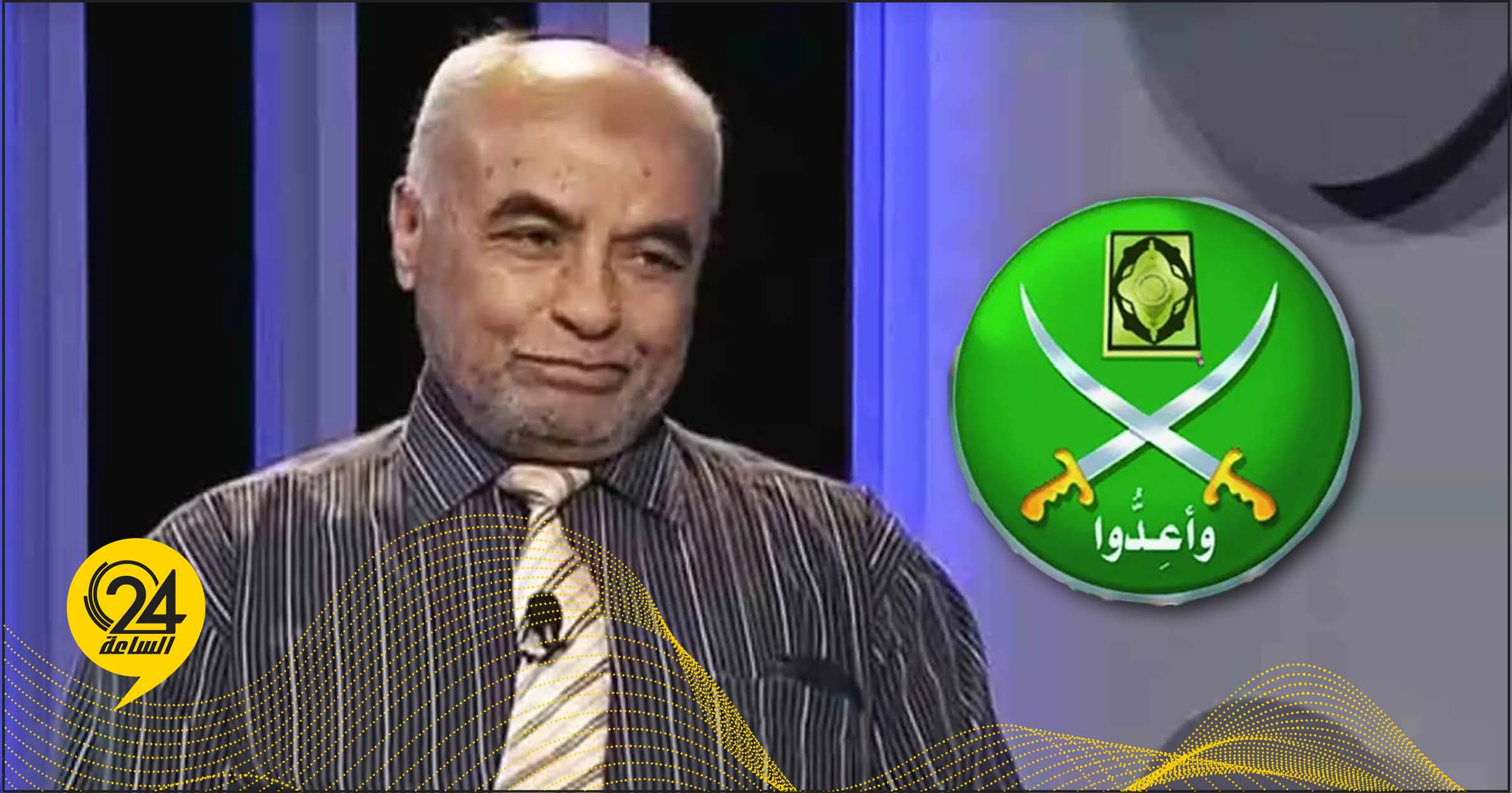 النعاس