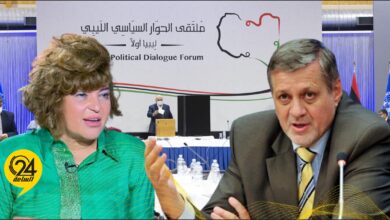 بوقعيقيص