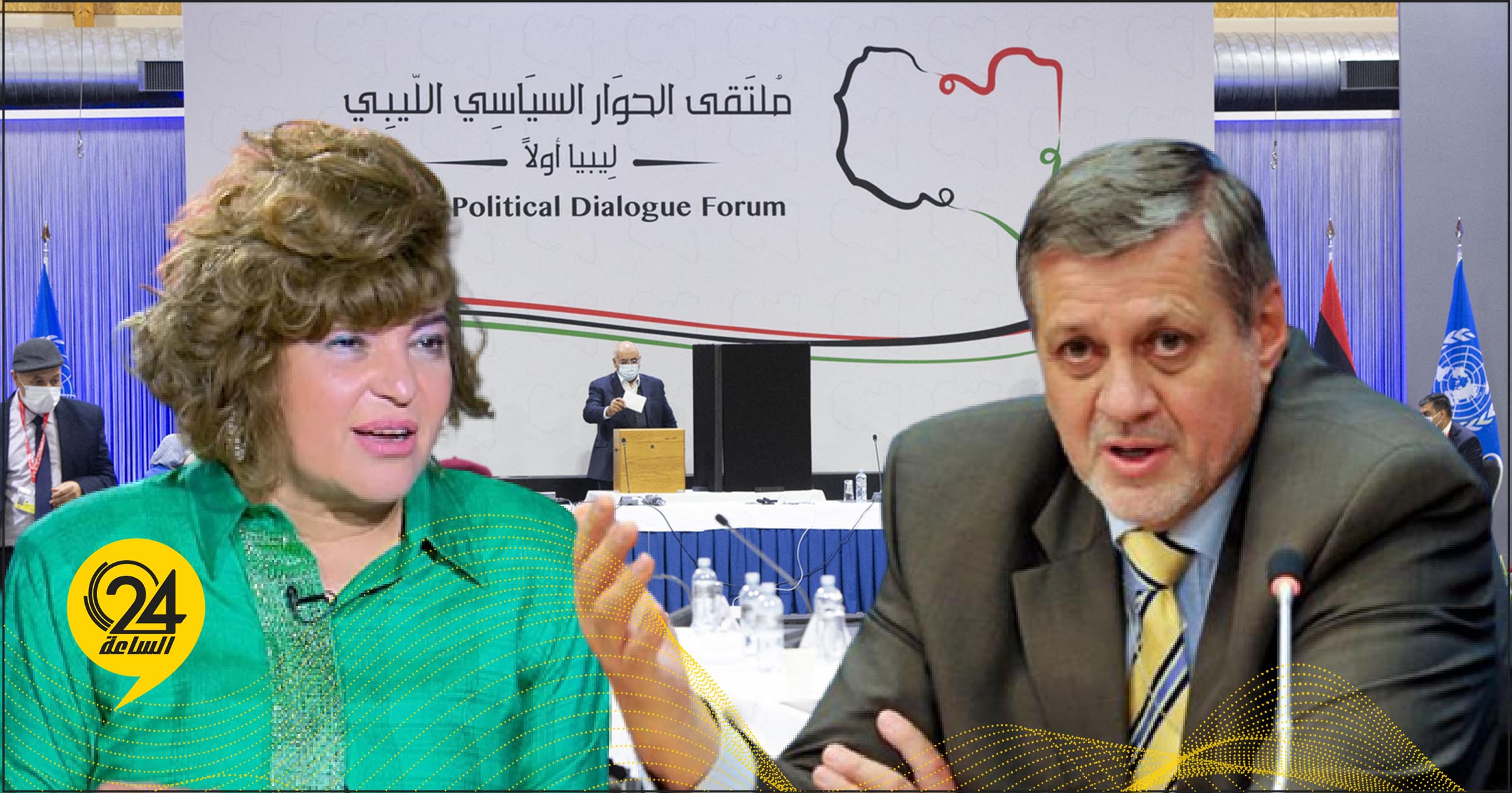 بوقعيقيص