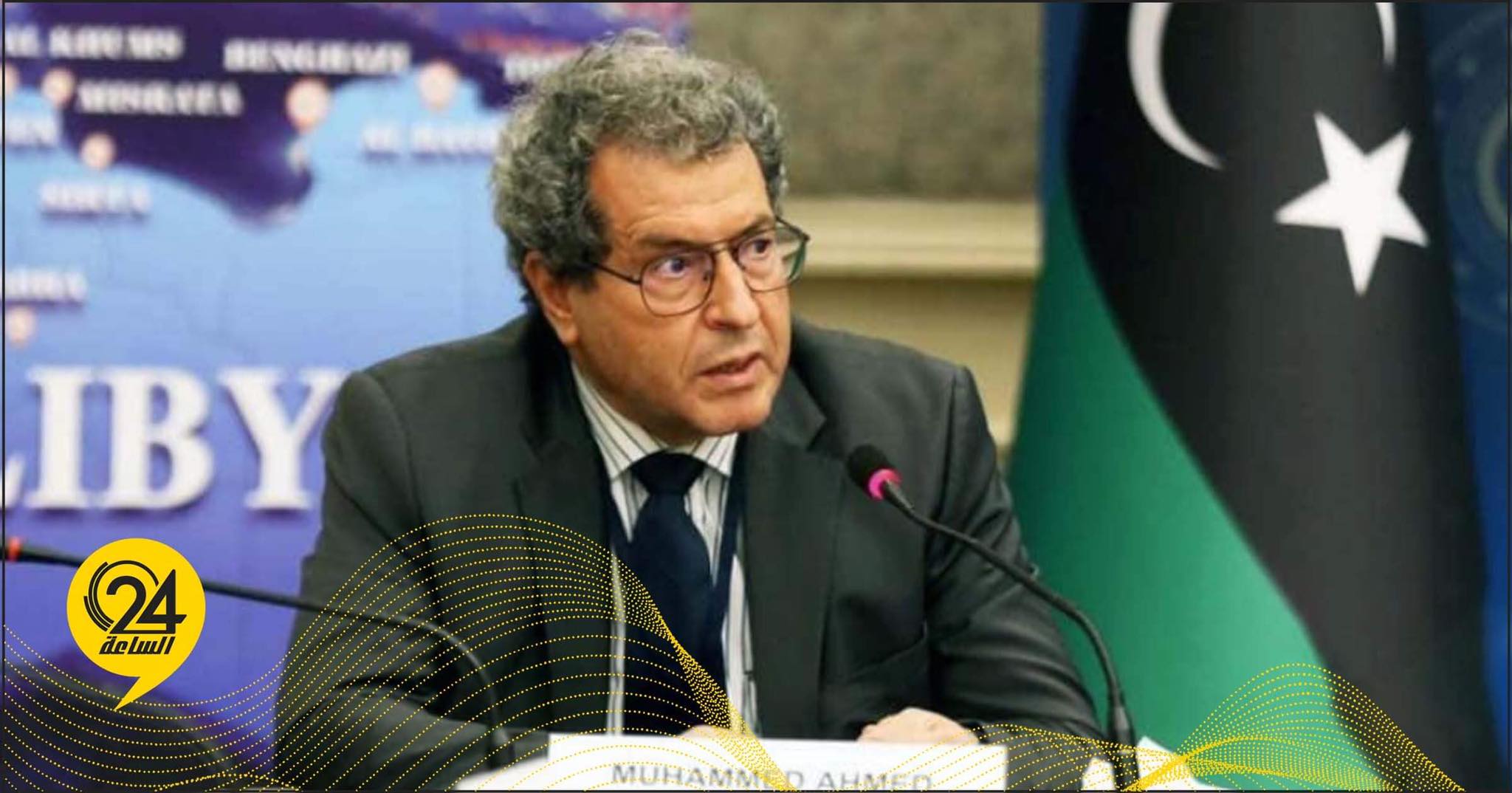 عون