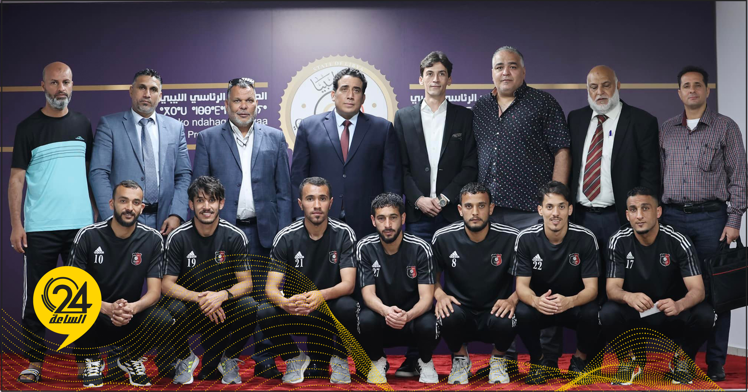 نادي الصقور