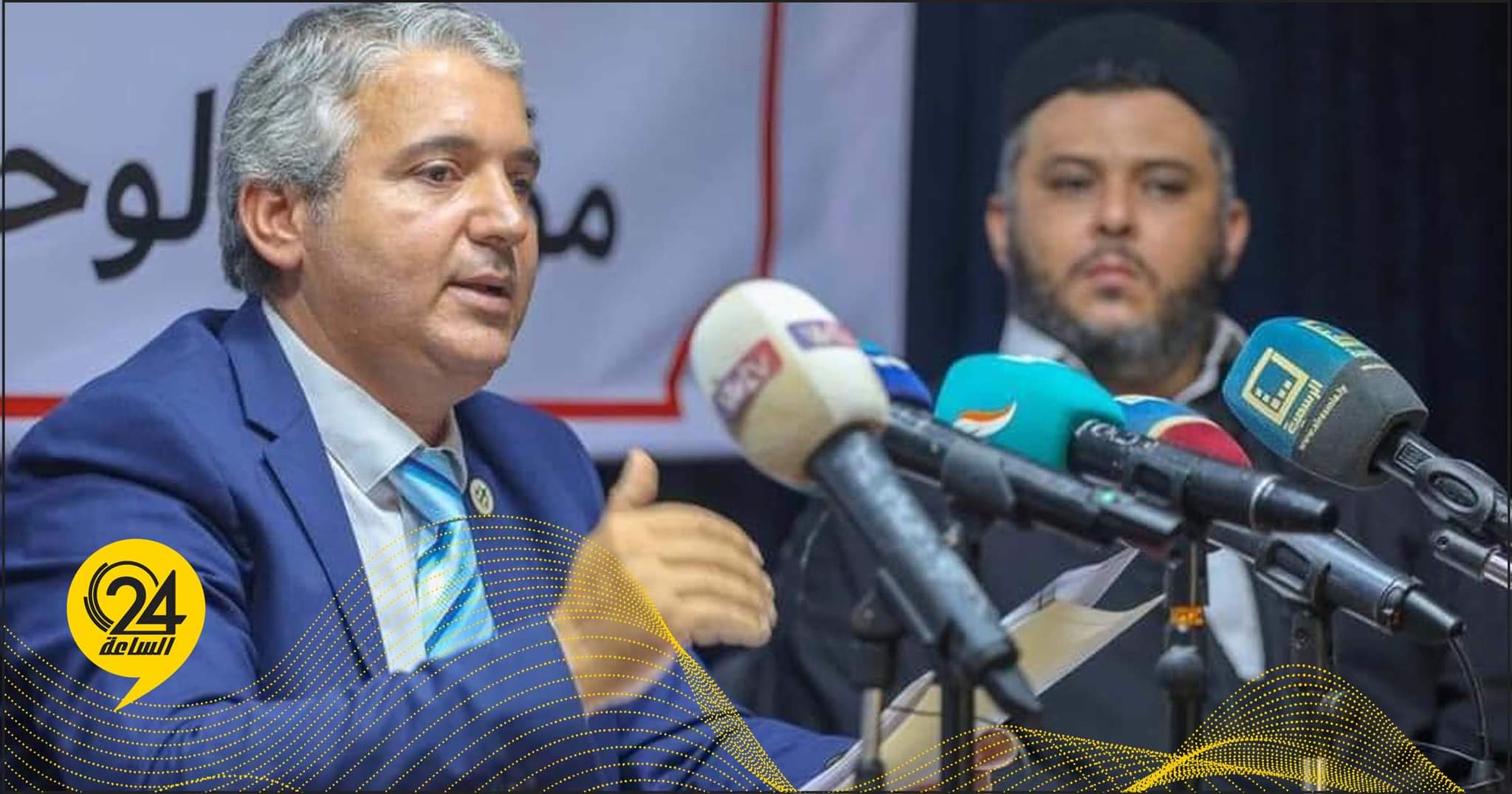 السعداوي