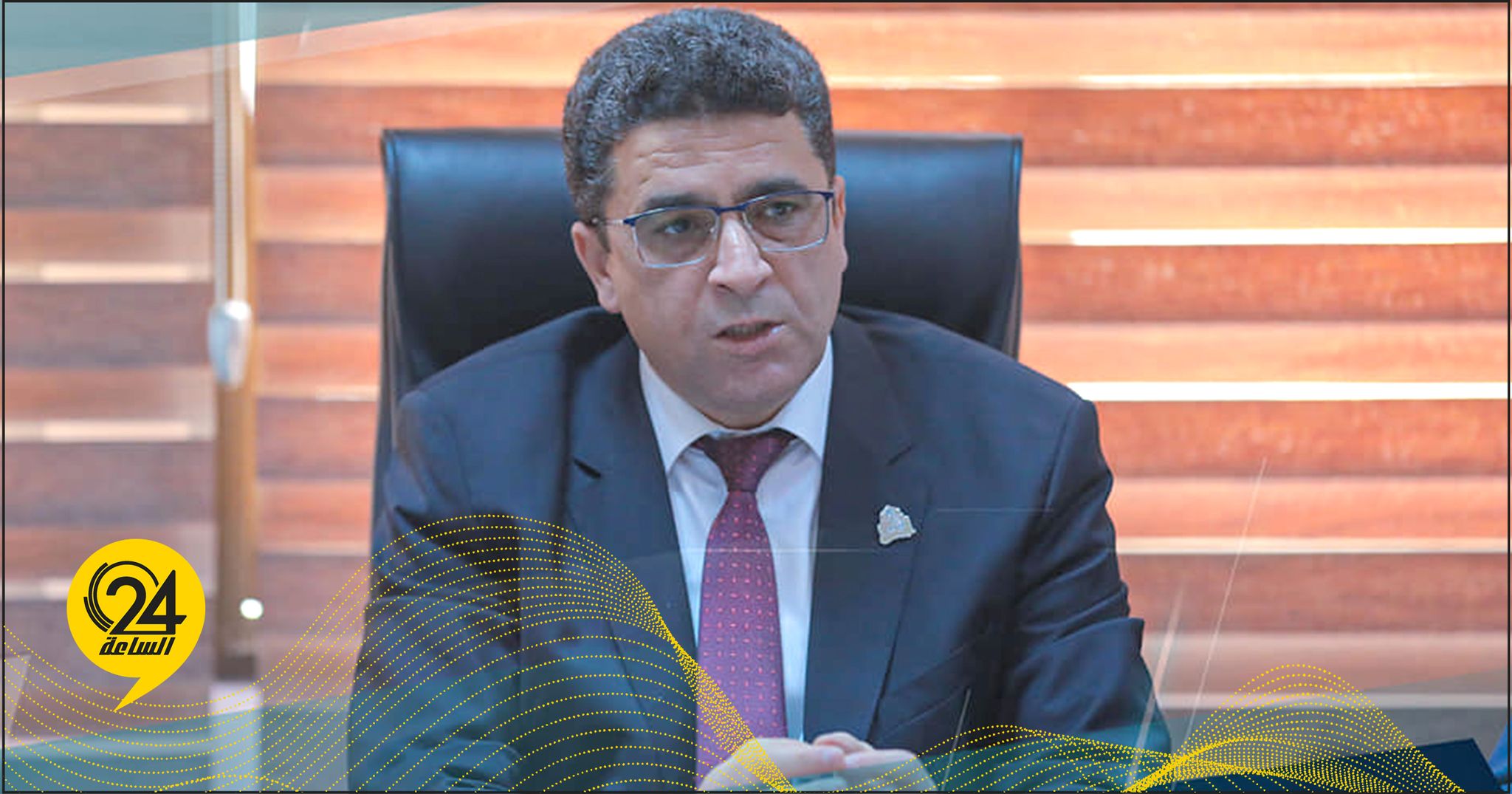 شكشك يستعرض نتائج زيارة محكمة الحسابات الهولندية