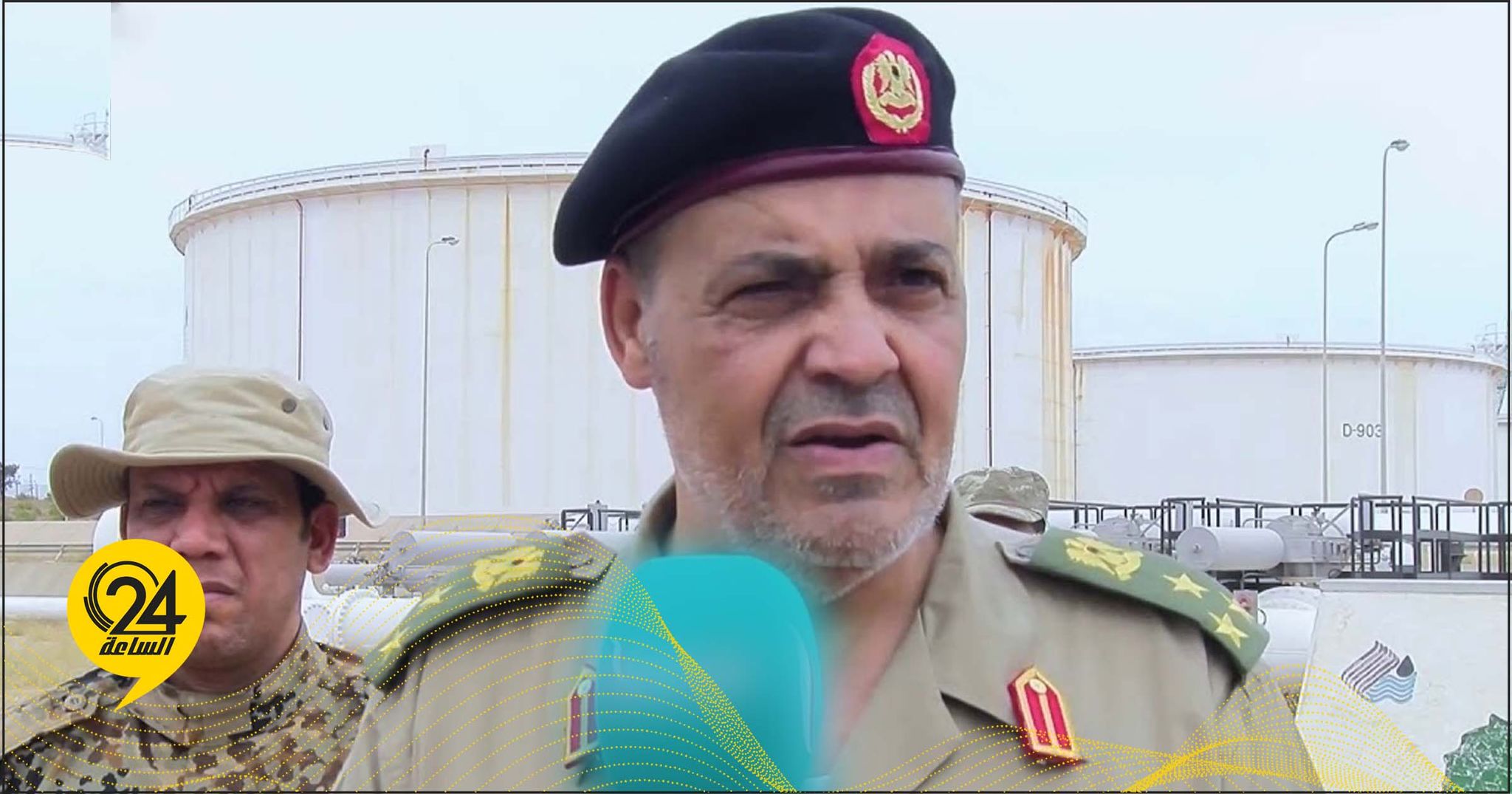 الديب: حرس المشآت النفطية التابع الدبيبة يرفض إغلاق الحقول النفطية