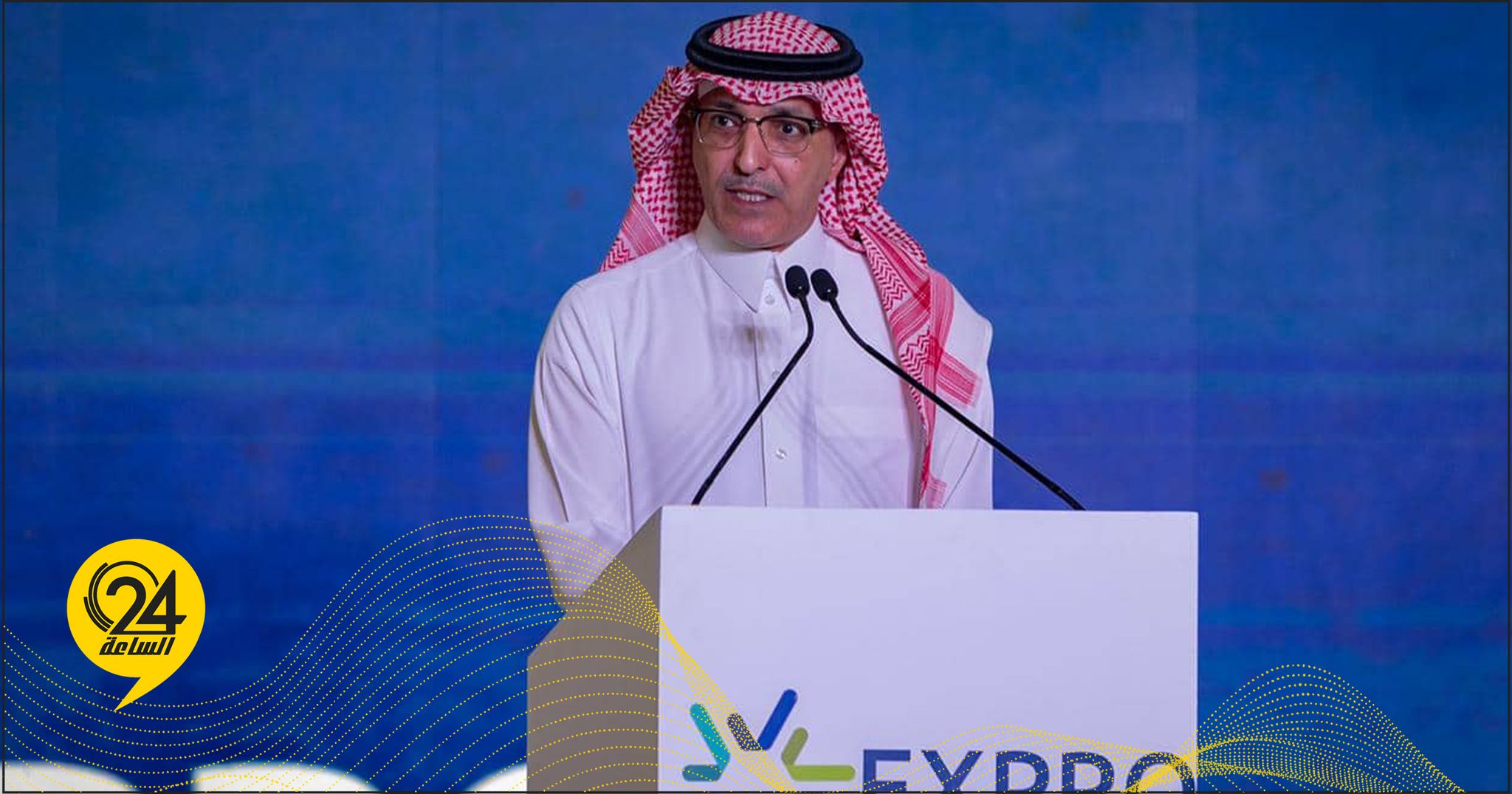 وزير المالية السعودي محمد بن عبدالله الجدعان
