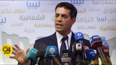 السايح