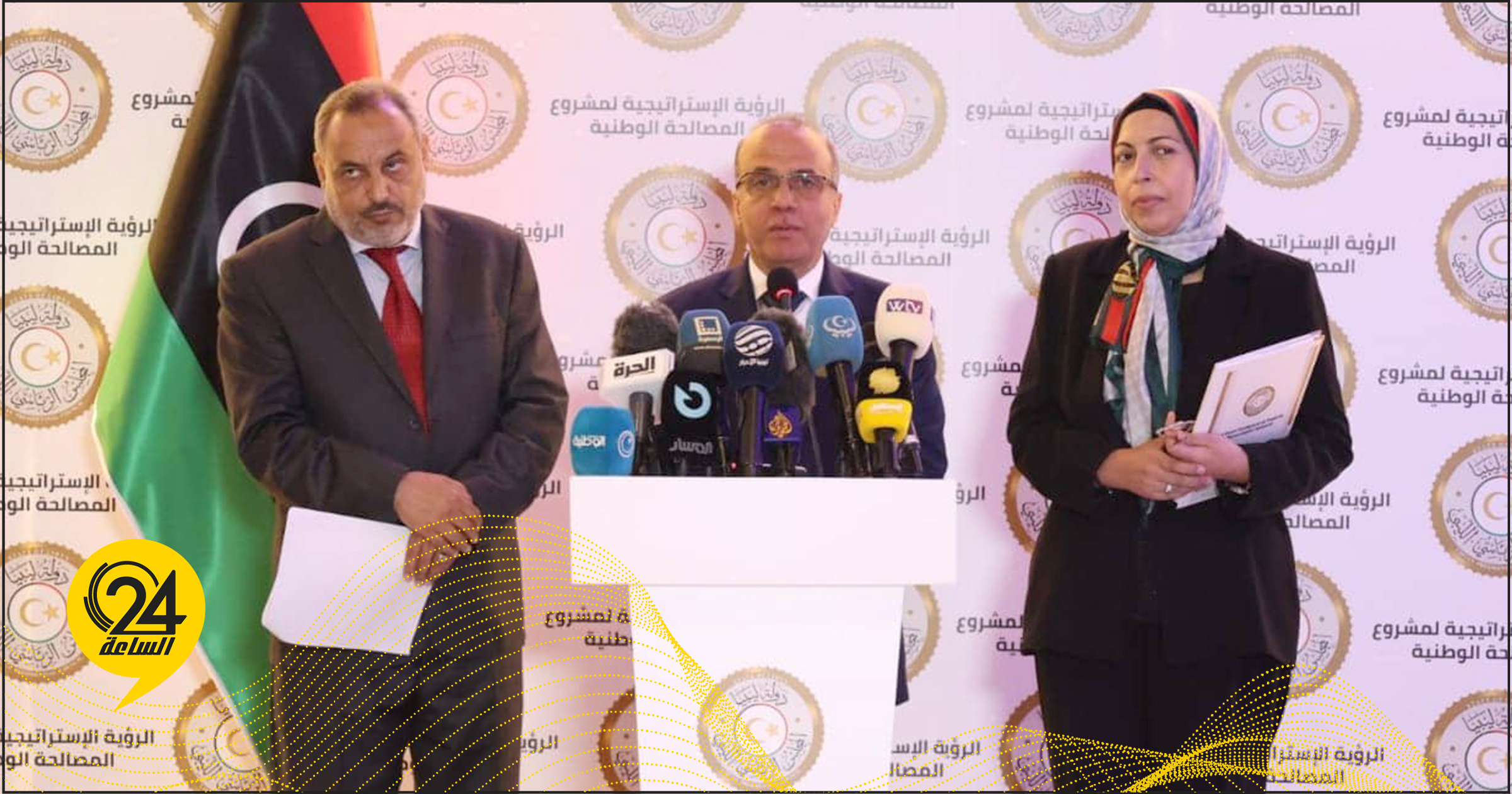 اللافي: مشروع المجلس الرئاسي يهدف إلى الوصول بليبيا إلى بر الأمان
