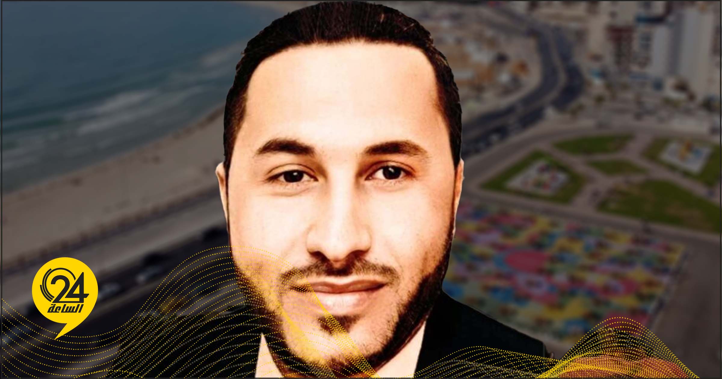 محجوب