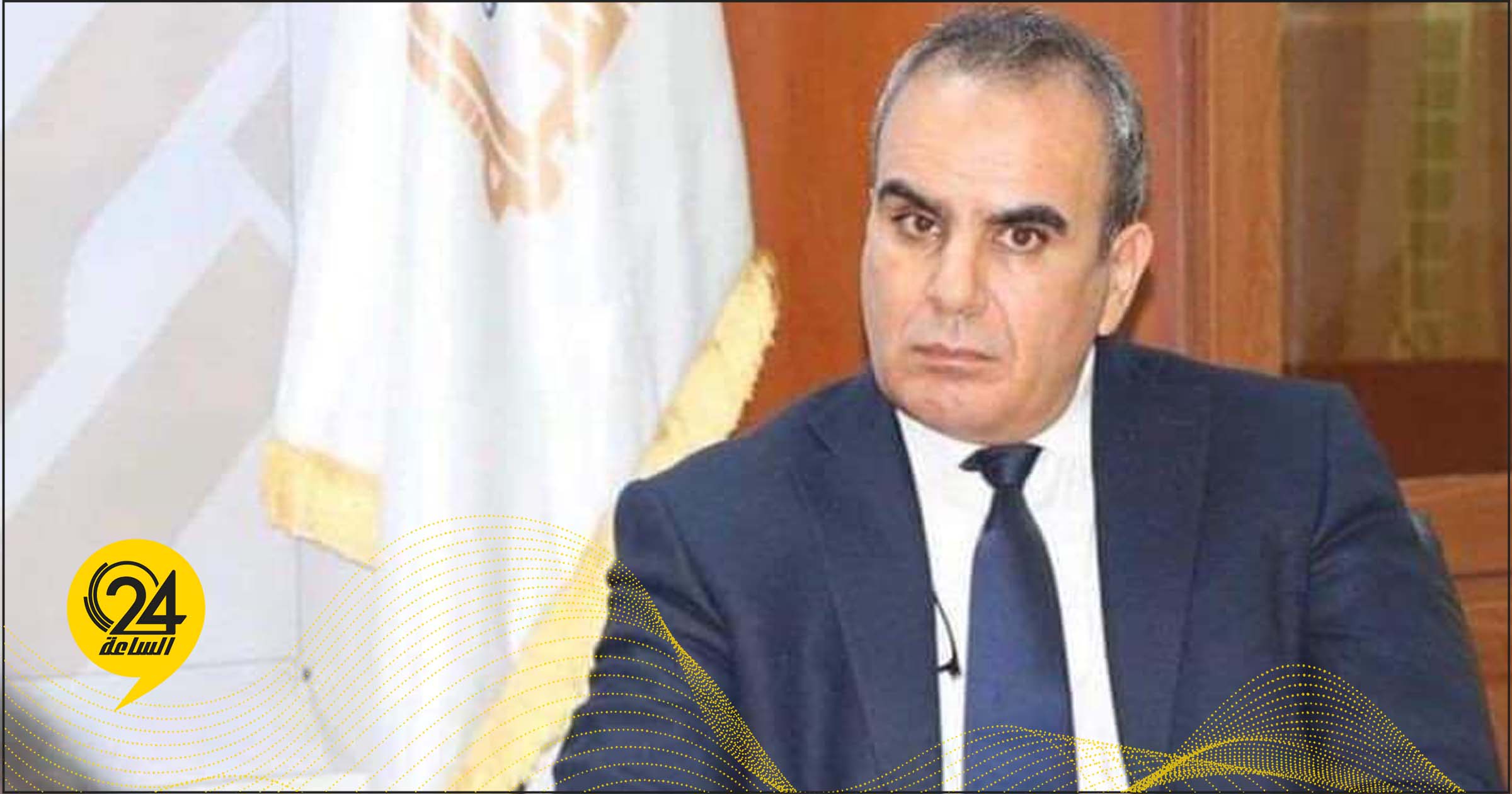 البيباص