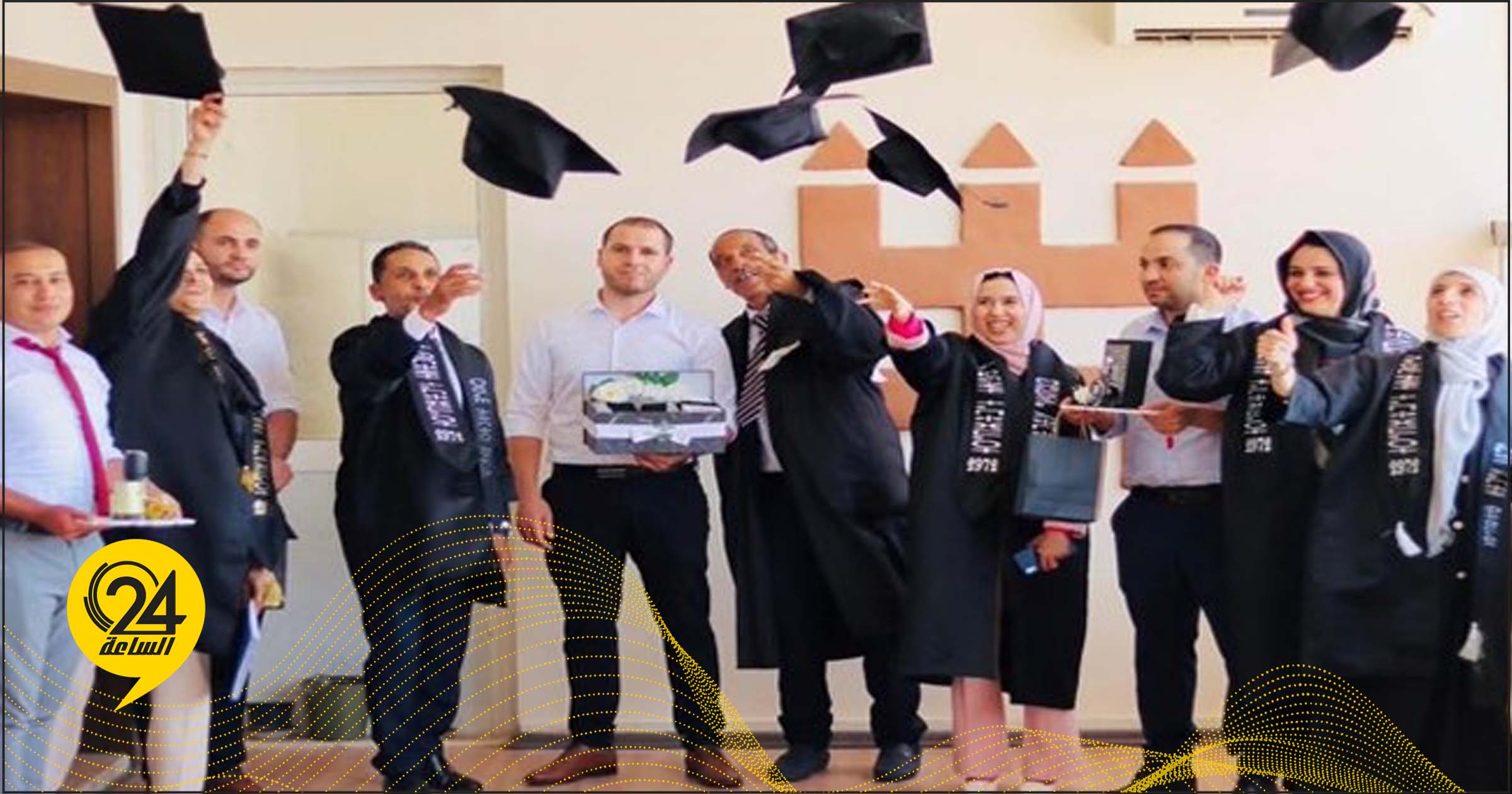 الأمازيغ
