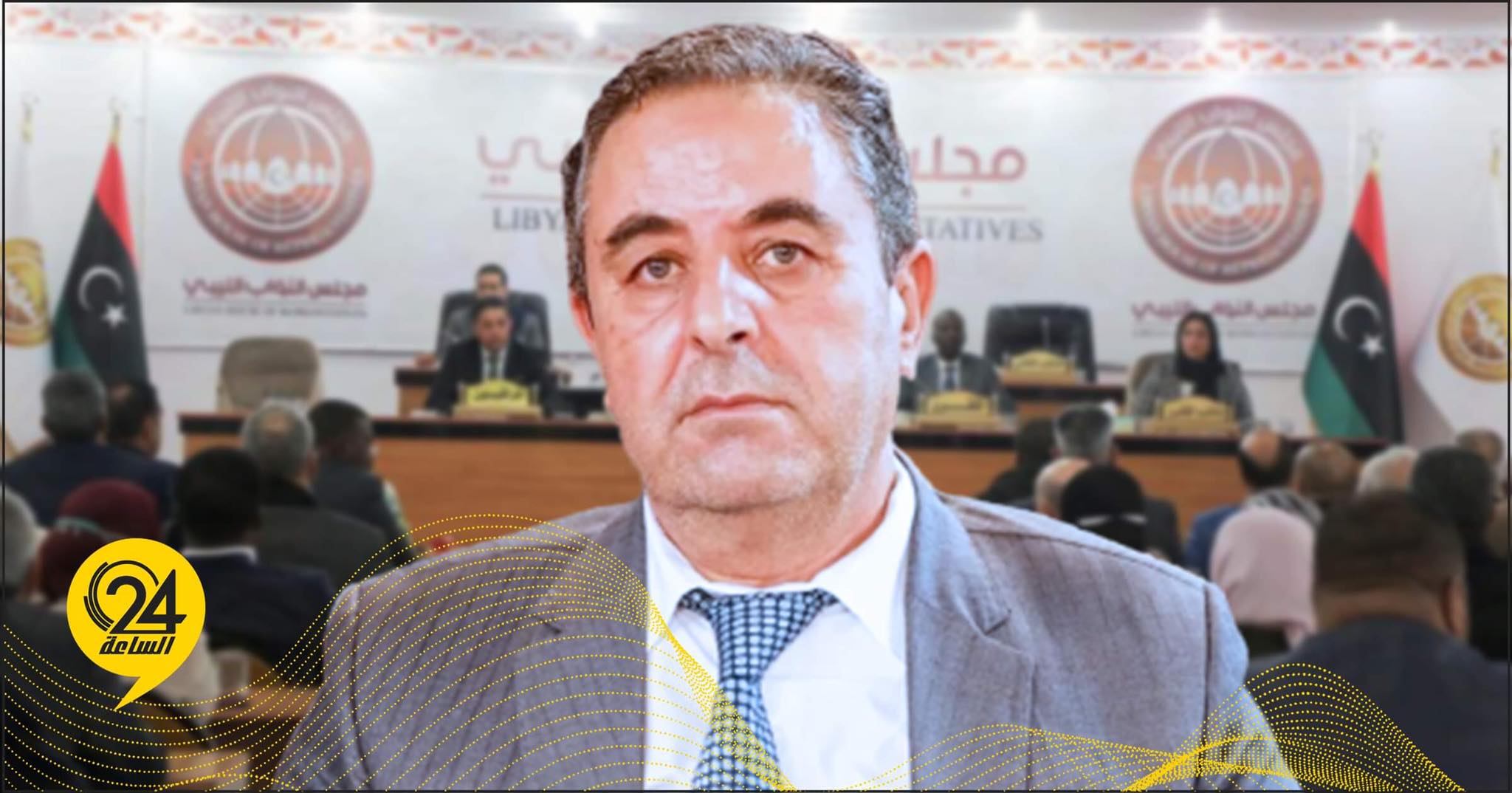 الشعاب
