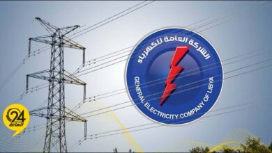الكهرباء