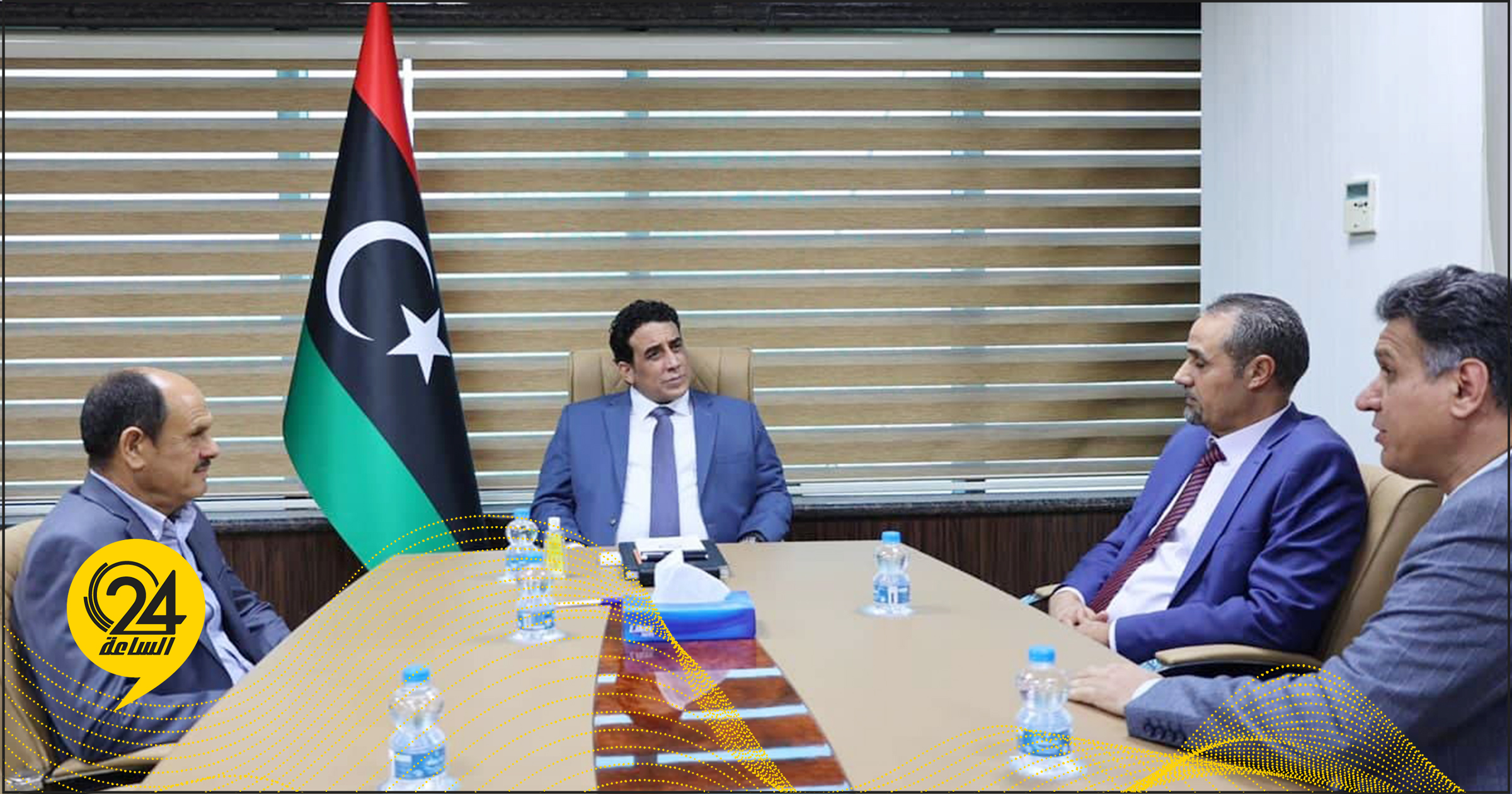 المنفي