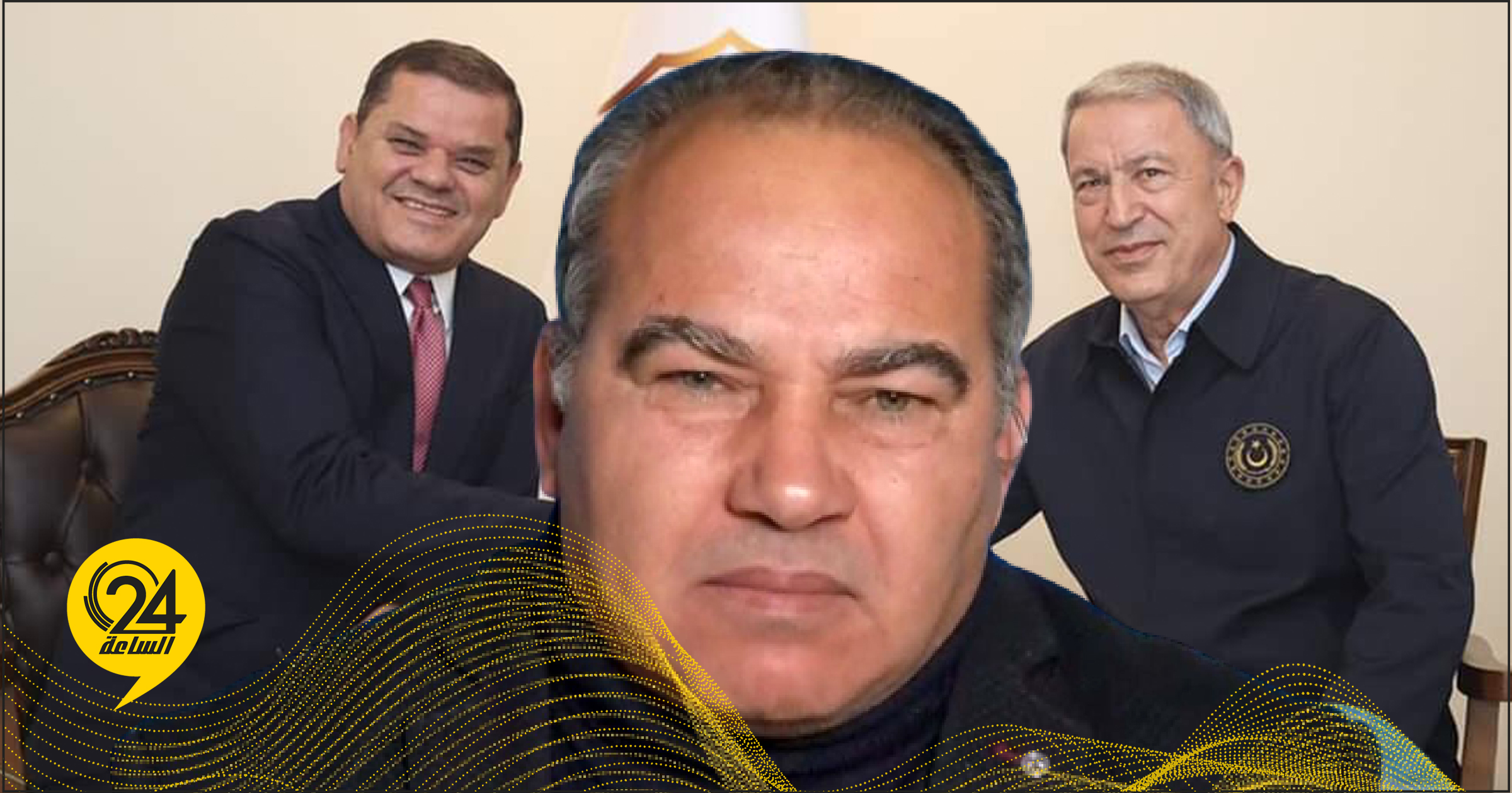 الهنقاري