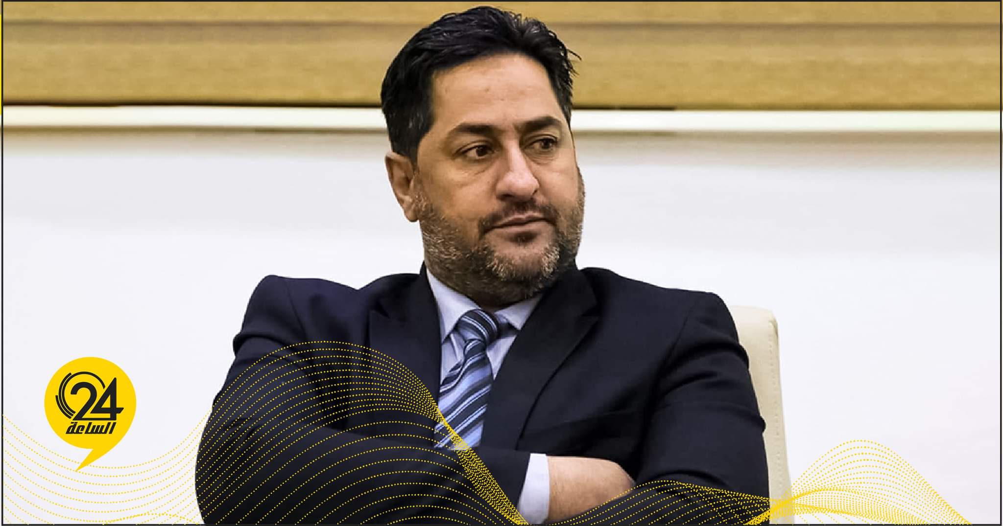 امغيب