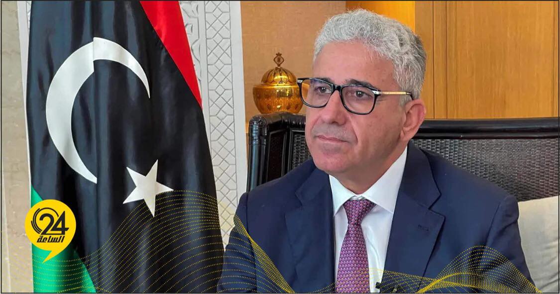 باشاغا