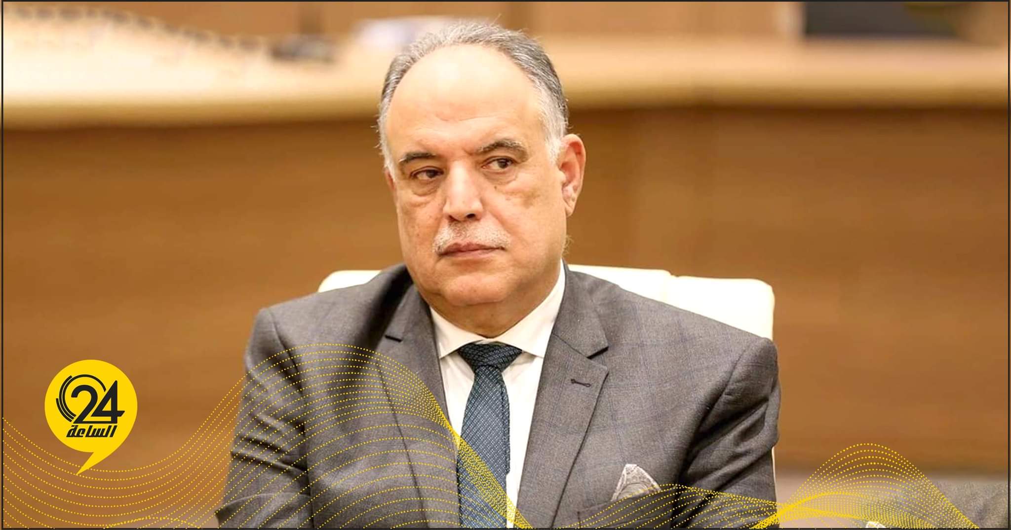 بوشناف