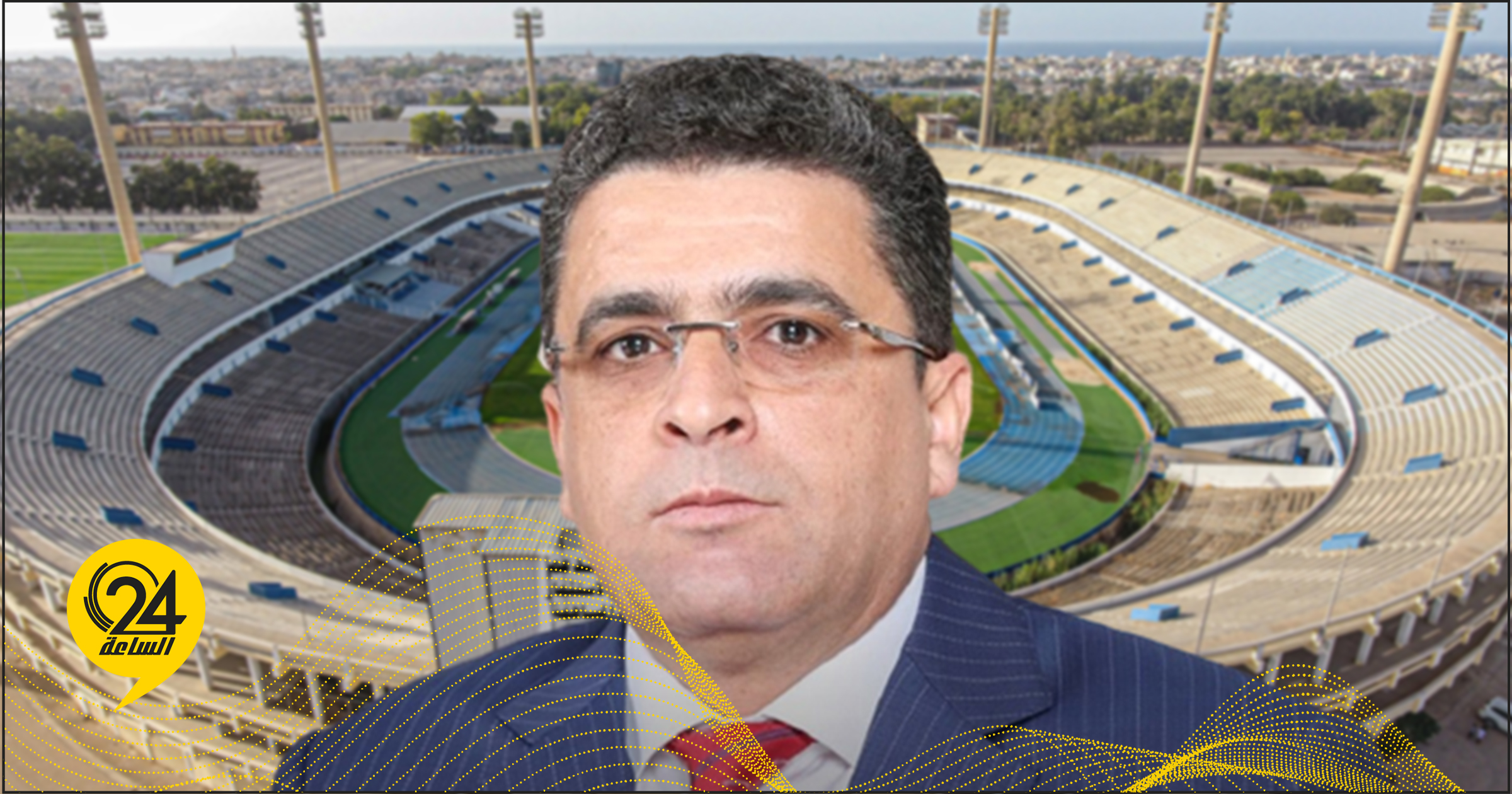 شكشك