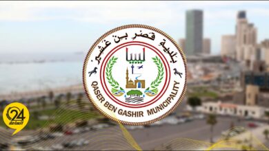 بلدي قصر بن غشير يدعو لاعتصام مفتوح رفضاً للحرب