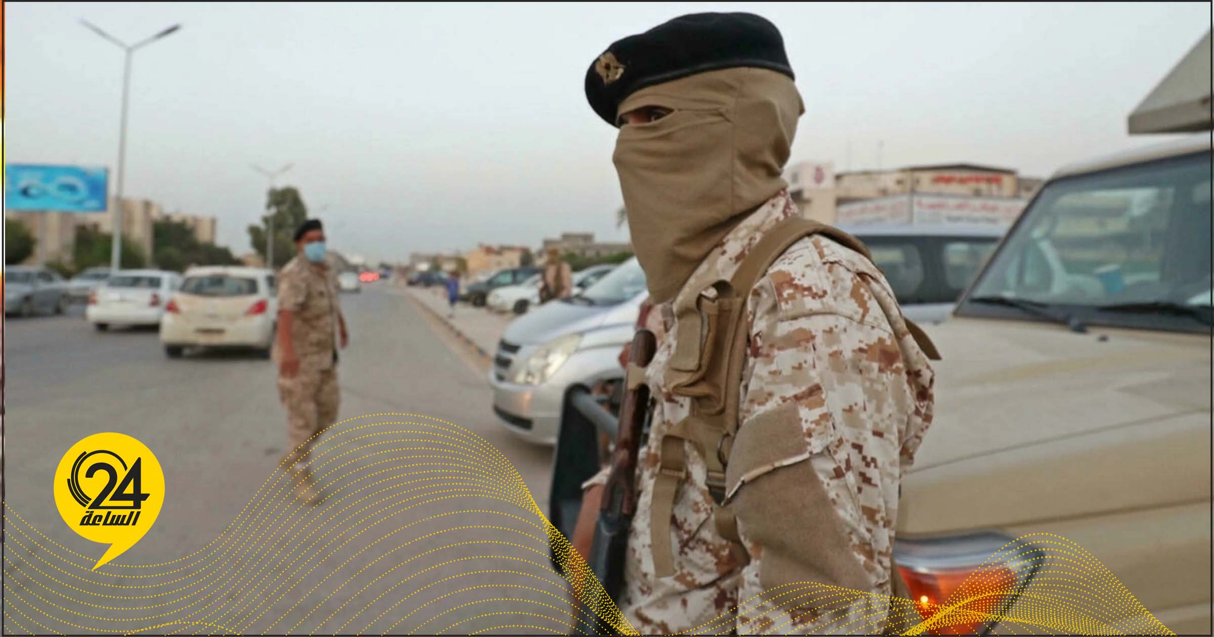 مركز حقوقي مغربي: نعرب عن تخوفنا من أن تطال الاشتباكات بطرابلس المهاجرين المغاربة