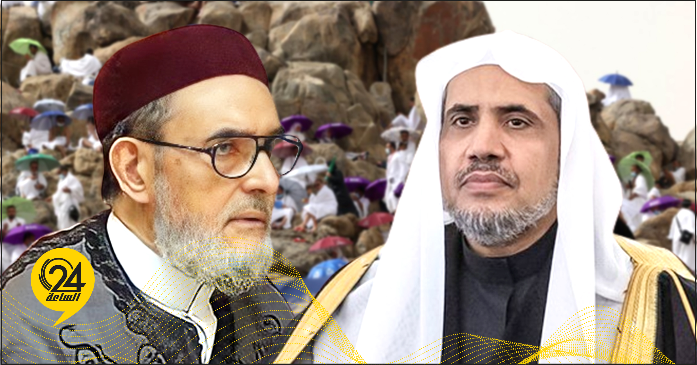 الغرياني: لا تجوز الصلاة خلف «خطيب يوم عرفة»