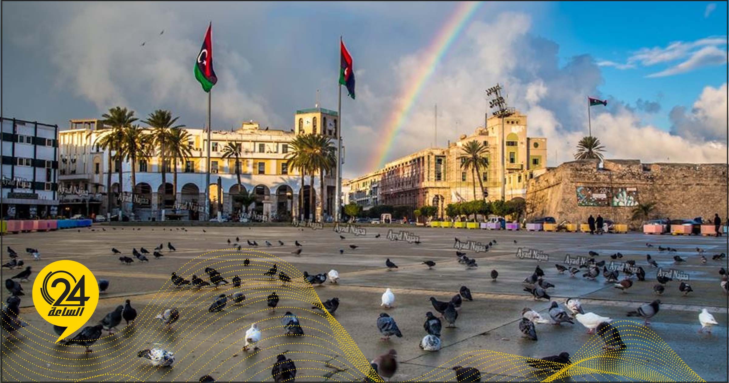 غلق ميدان الشهداء بطرابلس الليلة لإقامة صلاة العيد