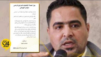 البيوضي: نحمل الدبيبة مسؤولية اختطاف وكيل حملتنا الانتخابية من أمام «المجلس البلدي» مصراتة