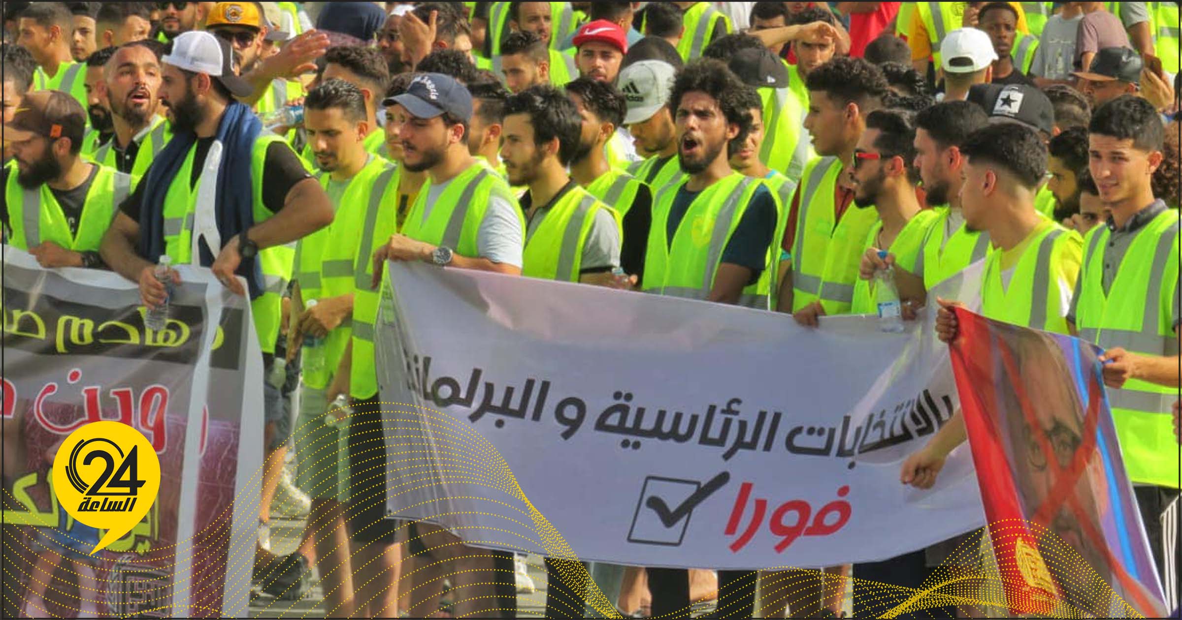 31 حزبا سياسيآ يطالبون بإجراء الانتخابات الرئاسية والتشرعية في أسرع وقت