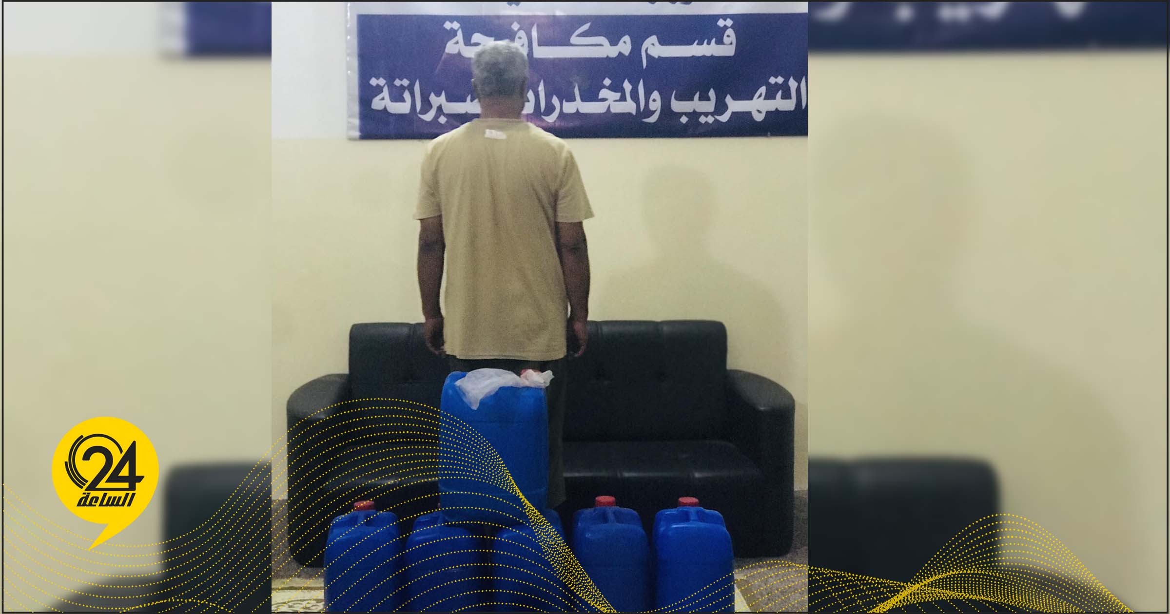 مكافحة التهريب: ضبط شخصين ليبيين وبحوزتهم كمية من الخمور محلية الصنع بصبراته
