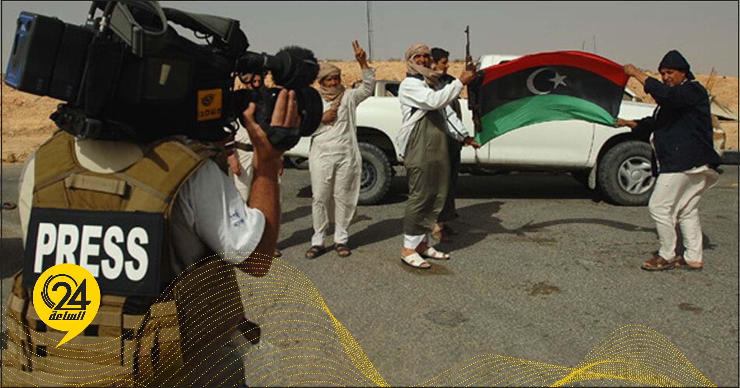بعد إغلاق 4 قنوات.. أمين عام نقابة الصحفيين الليبيين: ممولة من الخارج ولم تتأسس بأطر قانونية