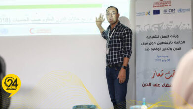 الوطني لمكافحة الأمراض: ورشة عمل تثقيفية للإعلاميين حول مرض الدرن