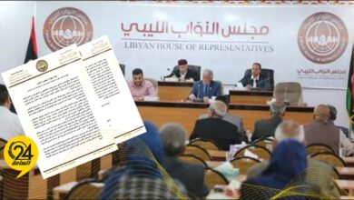 مجلس النواب يصدر بيانه حول أحداث حرق مقر الديوان في طبرق