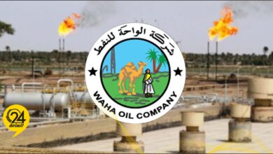 الواحة للنفط عن إقالة رئيس قسم الإعلام بها: نشر تهنئة باسم الشركة لرئيس مؤسسة النفط الجديد