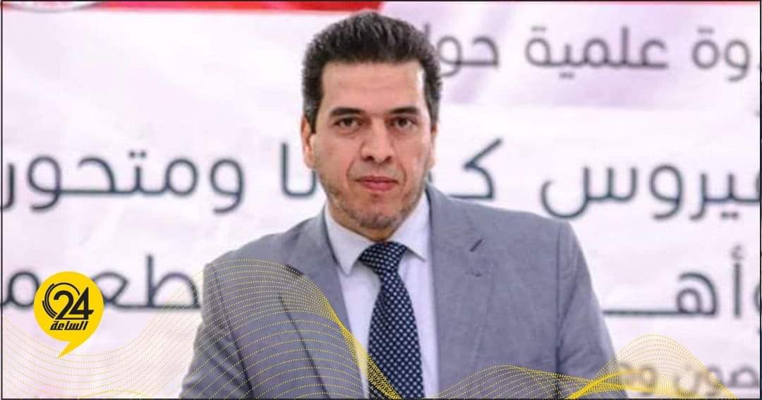 الدغيس