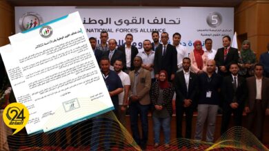 تحالف القوى الوطنية يقترح 5 وثائق للخروج بليبيا من أزمتها