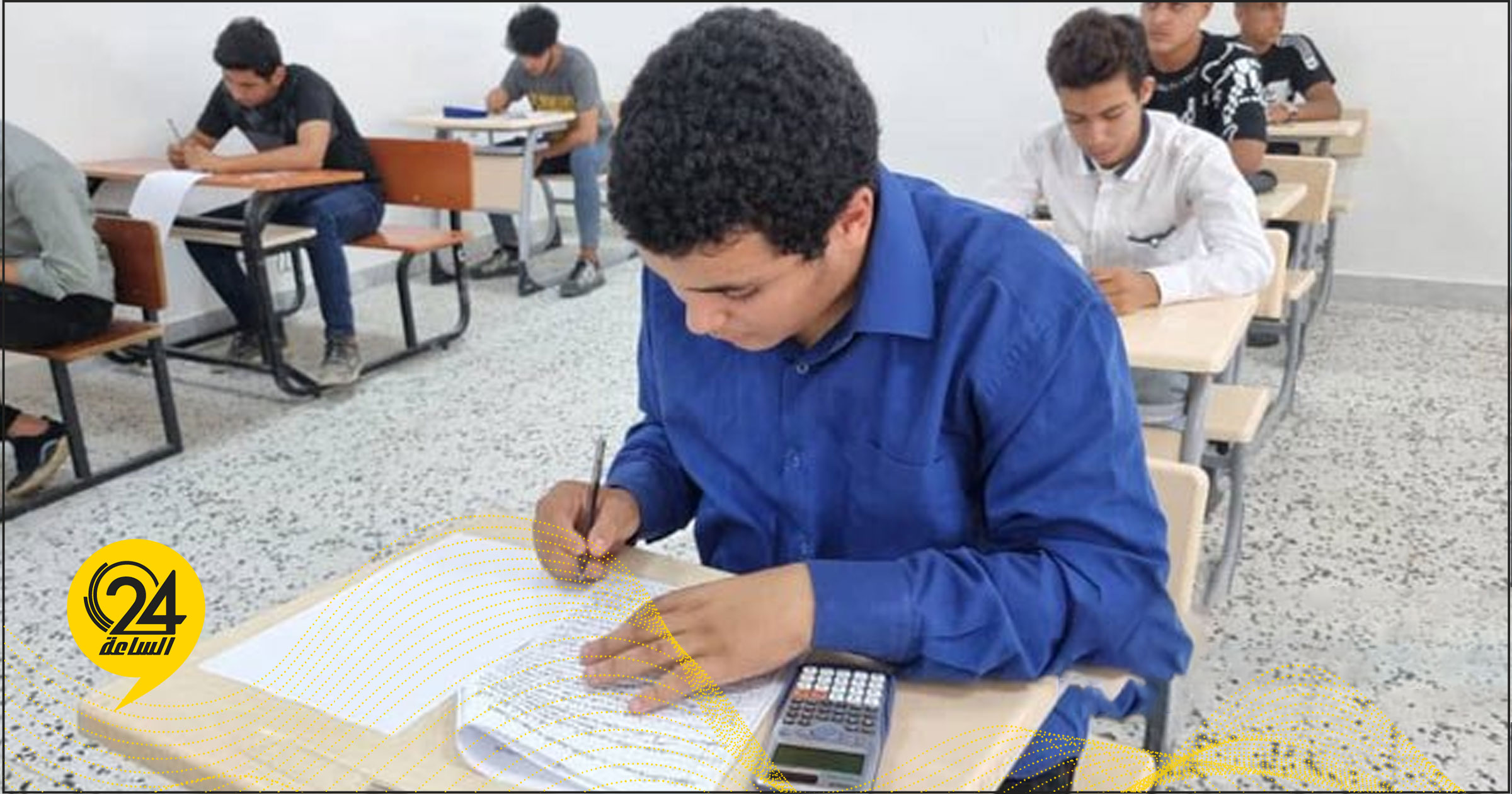 المركز الوطني للامتحانات: انطلاق الاختبارات النهائية لشهادة إتمام التعليم الأساسي اليوم الأثنين