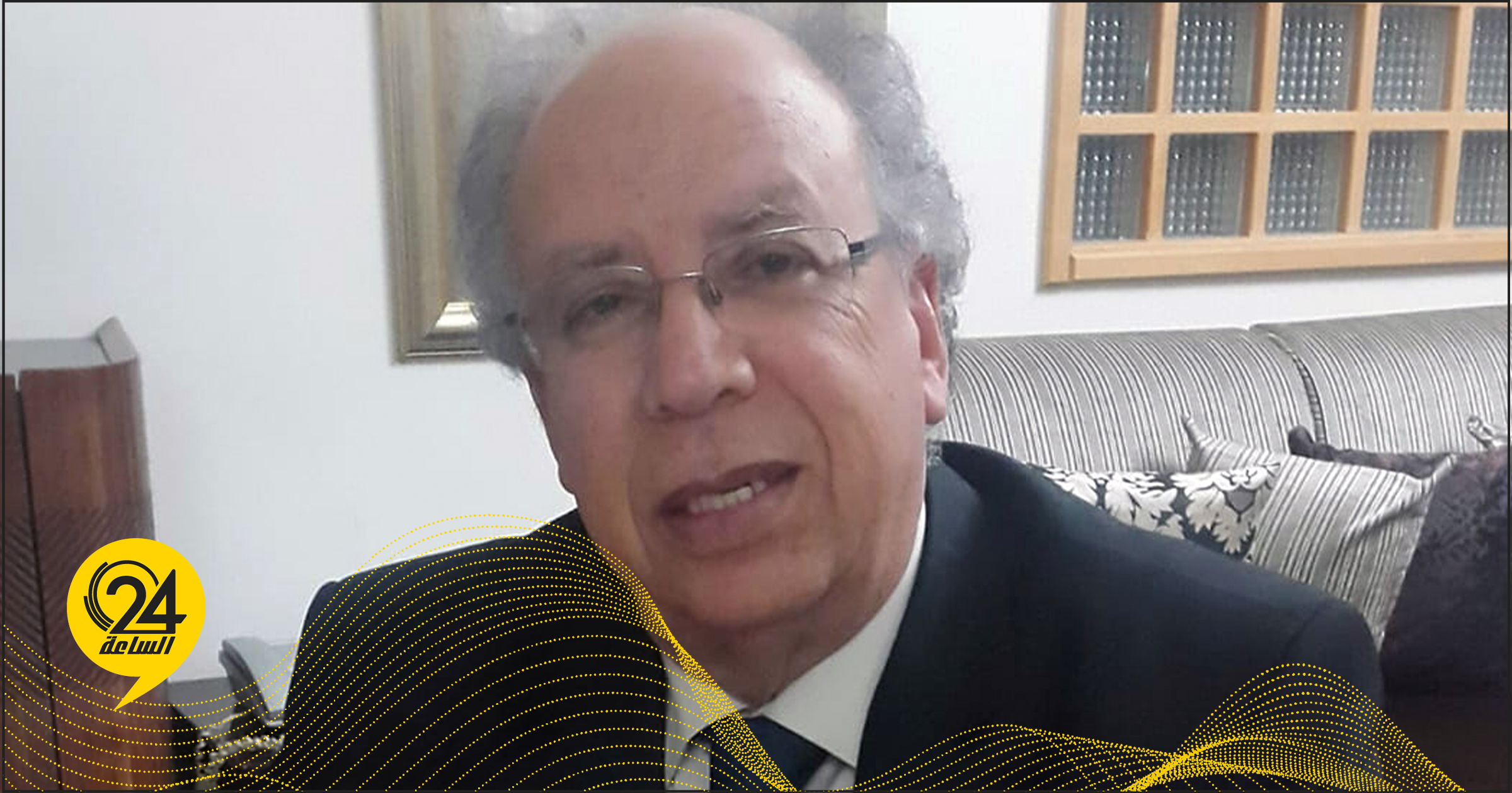 أبو توتة