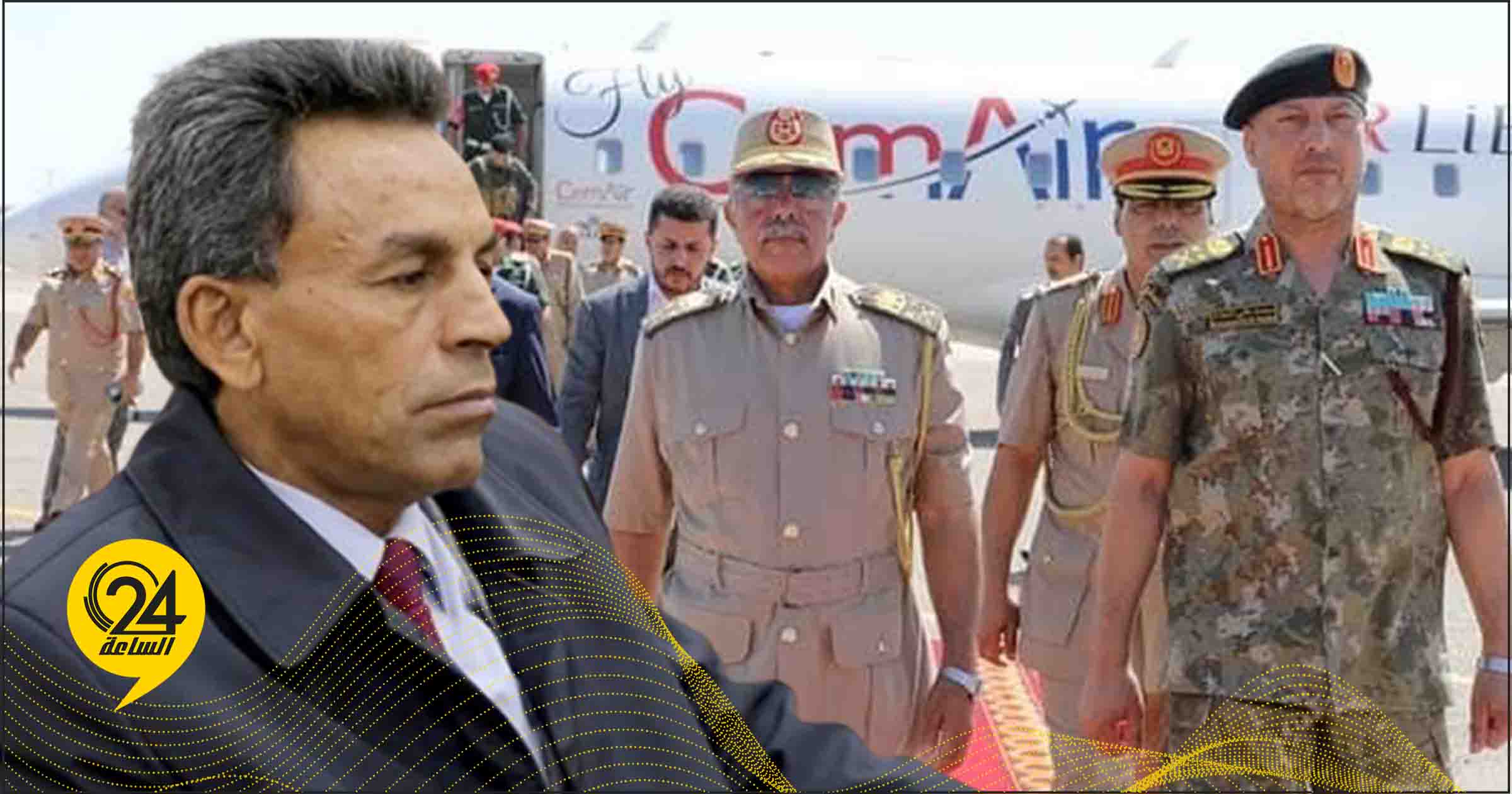 أبوعميد