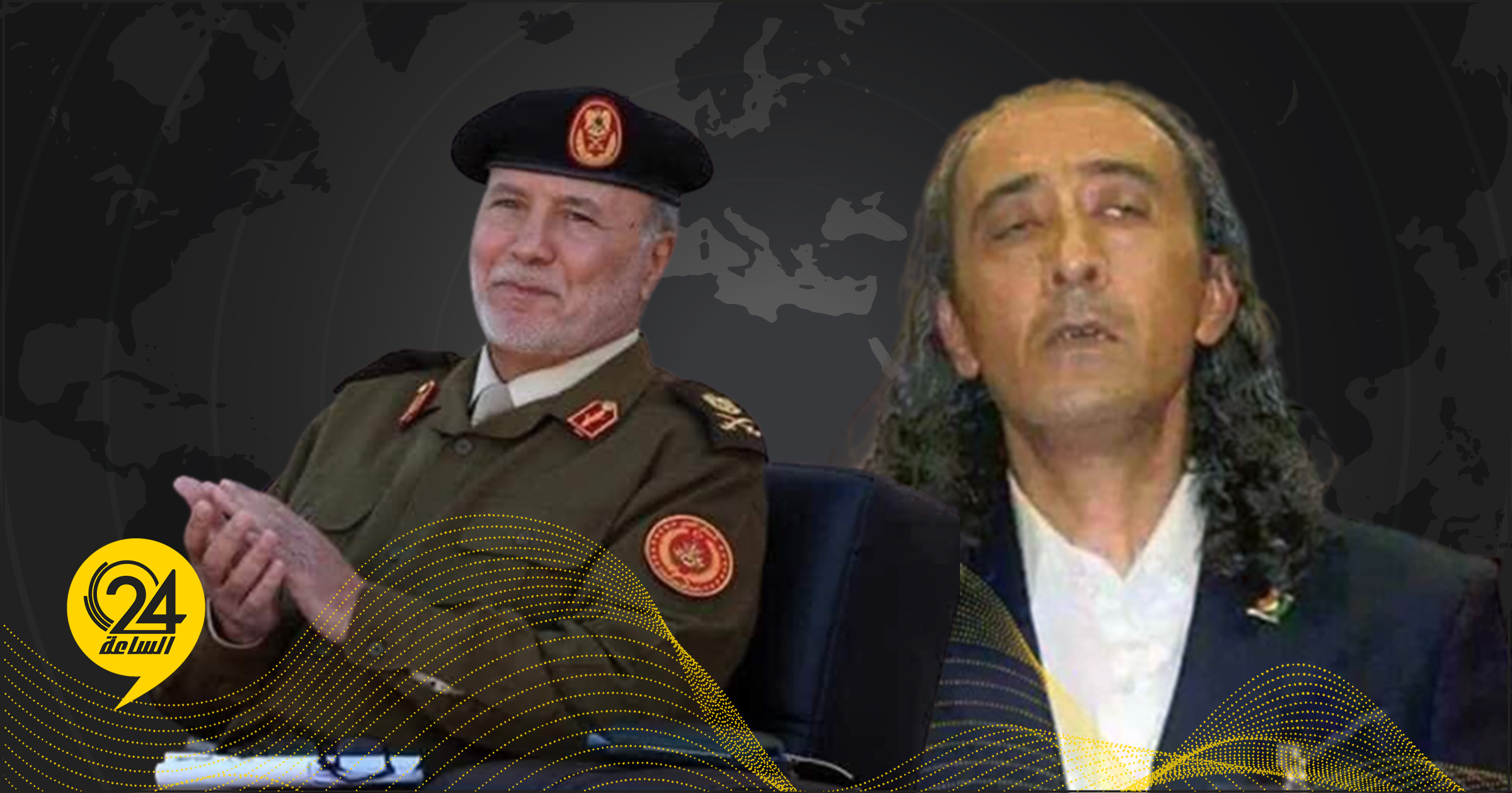 الأمين